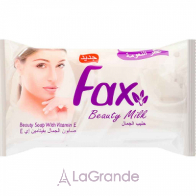 Fax Happy Home Beauty Milk Soap With Vitamin E   