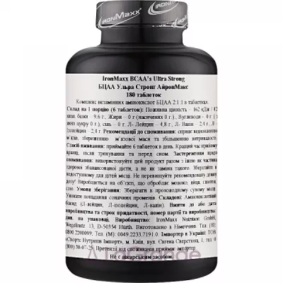 IronMaxx BCAAs Ultra Strong 2:1:1  