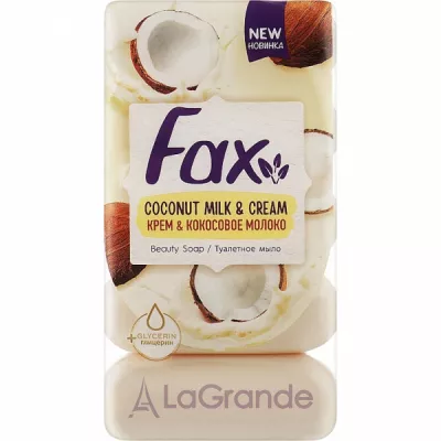 Fax Coconut Milk & Cream Beauty Soap   