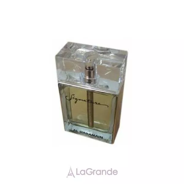 Al Haramain Signature Silver �������� ����