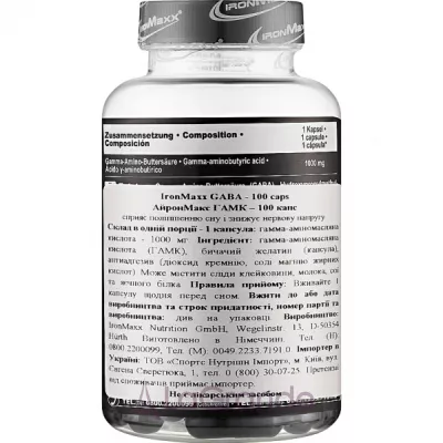 IronMaxx GABA  