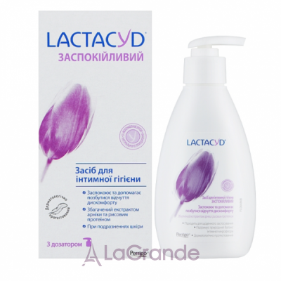 Lactacyd Intimate Hygiene Soothing Gel     