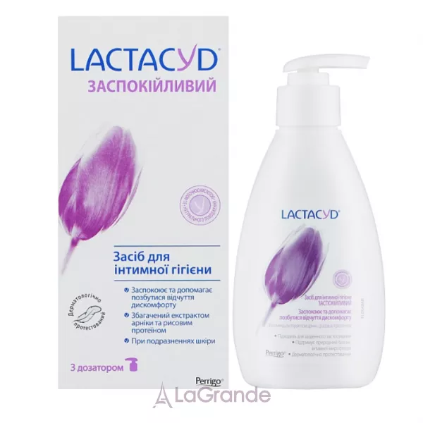 Lactacyd Intimate Hygiene Soothing Gel ���� ��� ������� �㳺�� 