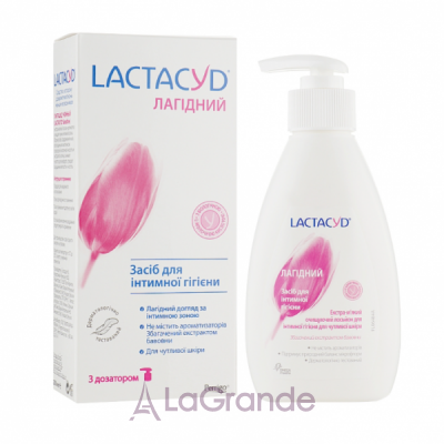 Lactacyd Intimate Hygiene Sensitive Gel     