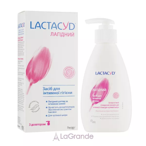 Lactacyd Intimate Hygiene Sensitive Gel �������� ��� �������� ������� 