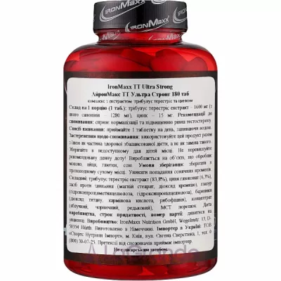 IronMaxx TT Ultra Strong   