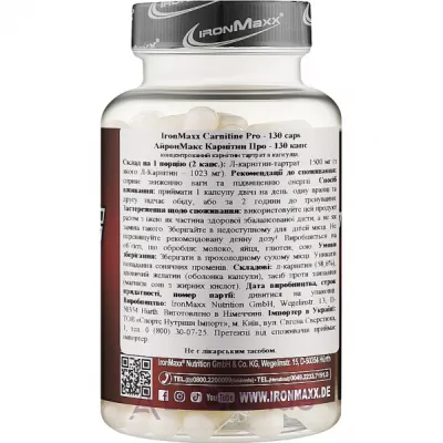 IronMaxx Carnitine Pro  