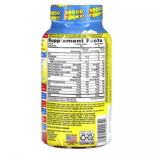 L'il Critters Cocomelon Gummy Multivitamin �������������� ��� �����, � ��������� ������