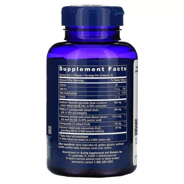 Life Extension Endothelial Defense Pomegranate Plus ĳ������ ������� ��� ���������� �������� � ��������