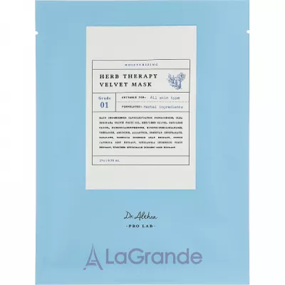 Dr. Althea Pro Lab Herb Therapy Velvet Mask     