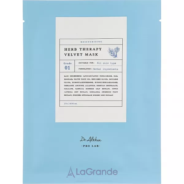 Dr. Althea Pro Lab Herb Therapy Velvet Mask ����������� �������� ����� ��� ����