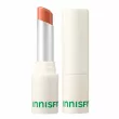 Innisfree Airy Matte Lipstick    