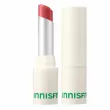 Innisfree Airy Matte Lipstick    