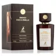 Alhambra Smoked Oud & Vanilla  