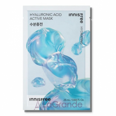 Innisfree Hyaluronic Acid Active Mask   