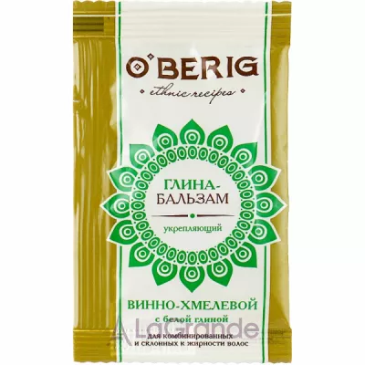 O`Berig Balm With White Clay - 