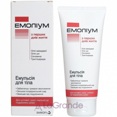 Emolium Sensitive Body Emulsion         ,    