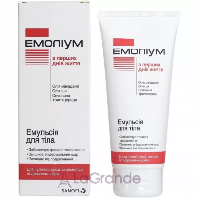 Emolium Sensitive Body Emulsion         ,    