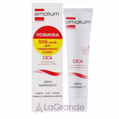 Emolium Cica     