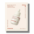 Innisfree Black Tea Youth Enhancing Ampoule Mask 28ml