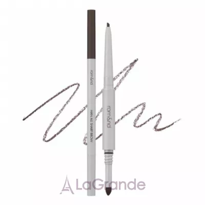 Rom&nd Han All Sharp Brow    31