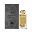 Nobile 1942 Estroverso 15ml