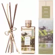Kundal Tea Edition Perfume Diffuser BAIHAO YINZHEN ������������� ��� ���� �� ������ ��� 