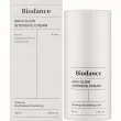 Biodance Skin-Glow Intensive Cream    