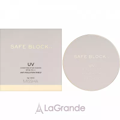 Missha Safe Block RX Cover Tone Up Sun Cushion SPF50+ PA++++    SPF50+