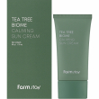 FarmStay Tea Tree Biome Calming Sun Cream 50ml