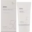 Missha All Around Safe Block Zero Vegan Sun SPF50+ PA++++     SPF50+ PA++++