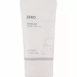 Missha All Around Safe Block Zero Vegan Sun SPF50+ PA++++     SPF50+ PA++++