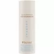Nacomi Deep Hydration Coconut Face Cleansing Gel 140ml