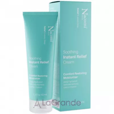 Nacomi Next Level Soothing Instant Relif Cream    