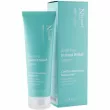 Nacomi Next Level Soothing Instant Relif Cream 40ml