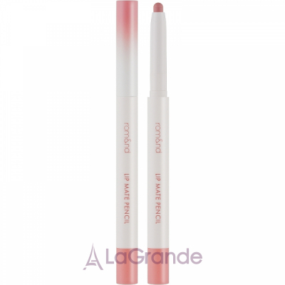 Rom&nd Lip Mate Pencil   