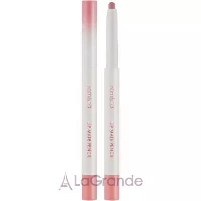 Rom&nd Lip Mate Pencil   