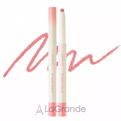 Rom&nd Lip Mate Pencil   