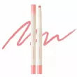 Rom&nd Lip Mate Pencil   