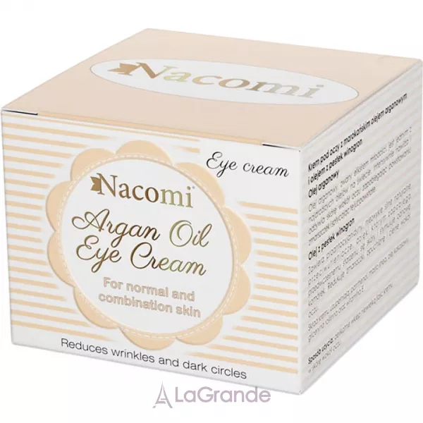 Nacomi Next Level Argan Oil Eye Cream ���� ��� ���� ������ ����