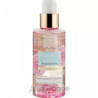 Bielenda Rose Care Cleansing Face Oil For Sensitive Skin       