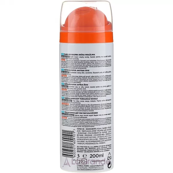 L'Oreal Paris Men Expert ���� ��� ������ ��� �������������� ����