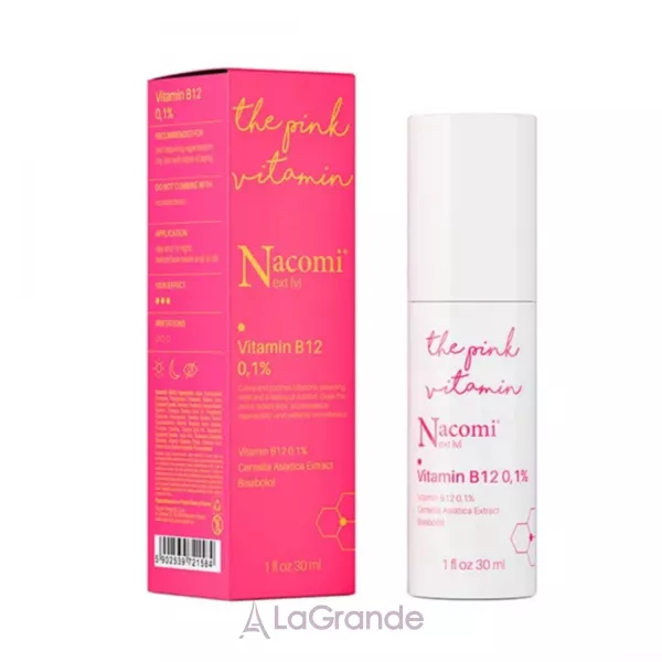 Nacomi Next Level Vitamin �12 0,1% Serum ��������� ��� ���� � ���������� �5, �12, �