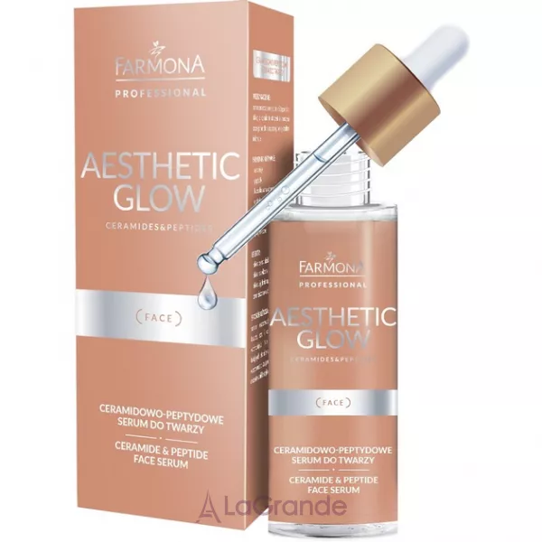 Farmona Professional Aesthetic Glow Ceramides&Peptides Face Serum ������������ ��������� ��� ������� �������-��������