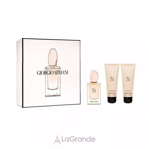 Armani Si Eau de Toilette ���� (�������� ���� 50 �� + ������� ��� ��� 75 �� + ���� ��� ���� 75 ��)