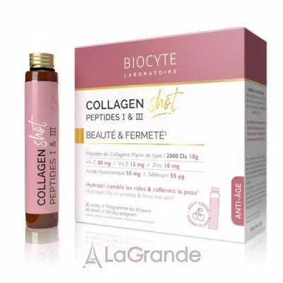 Biocyte Collagen Shot Cherry ĳ         10  25 