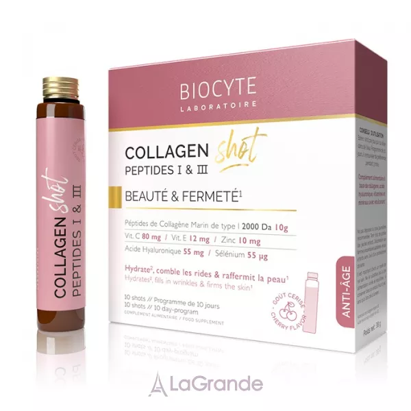 Biocyte Collagen Shot Cherry ����������� ������� � ����� ���� �������� �� ������ ����� 10 � 25 ��