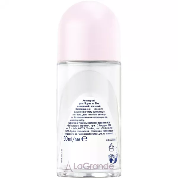 NIVEA Black & White Invisible Clear 48H ��������� �������������� 