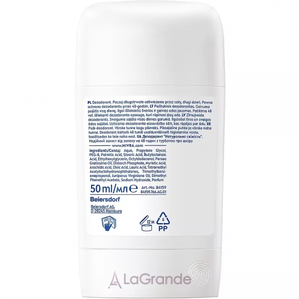 NIVEA Fresh Natural 48H Deodorant Stick ����������-���� 