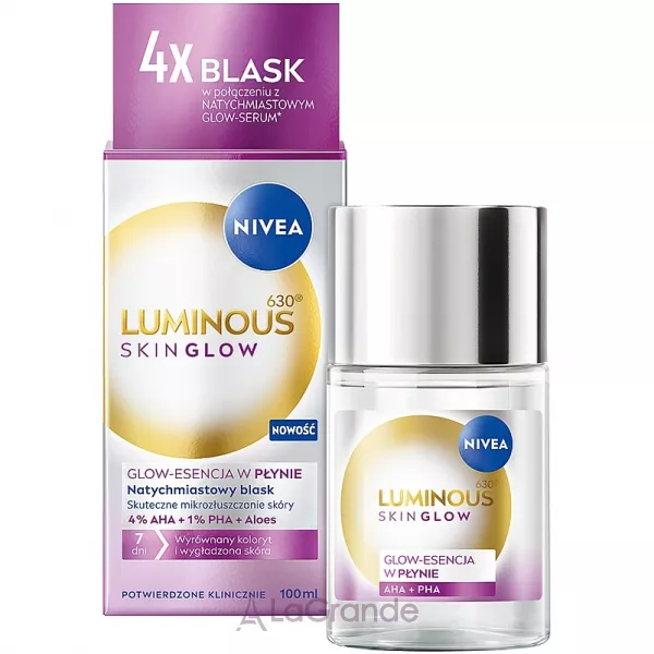 NIVEA Luminous 630 Skin Glow г���� ��������� 